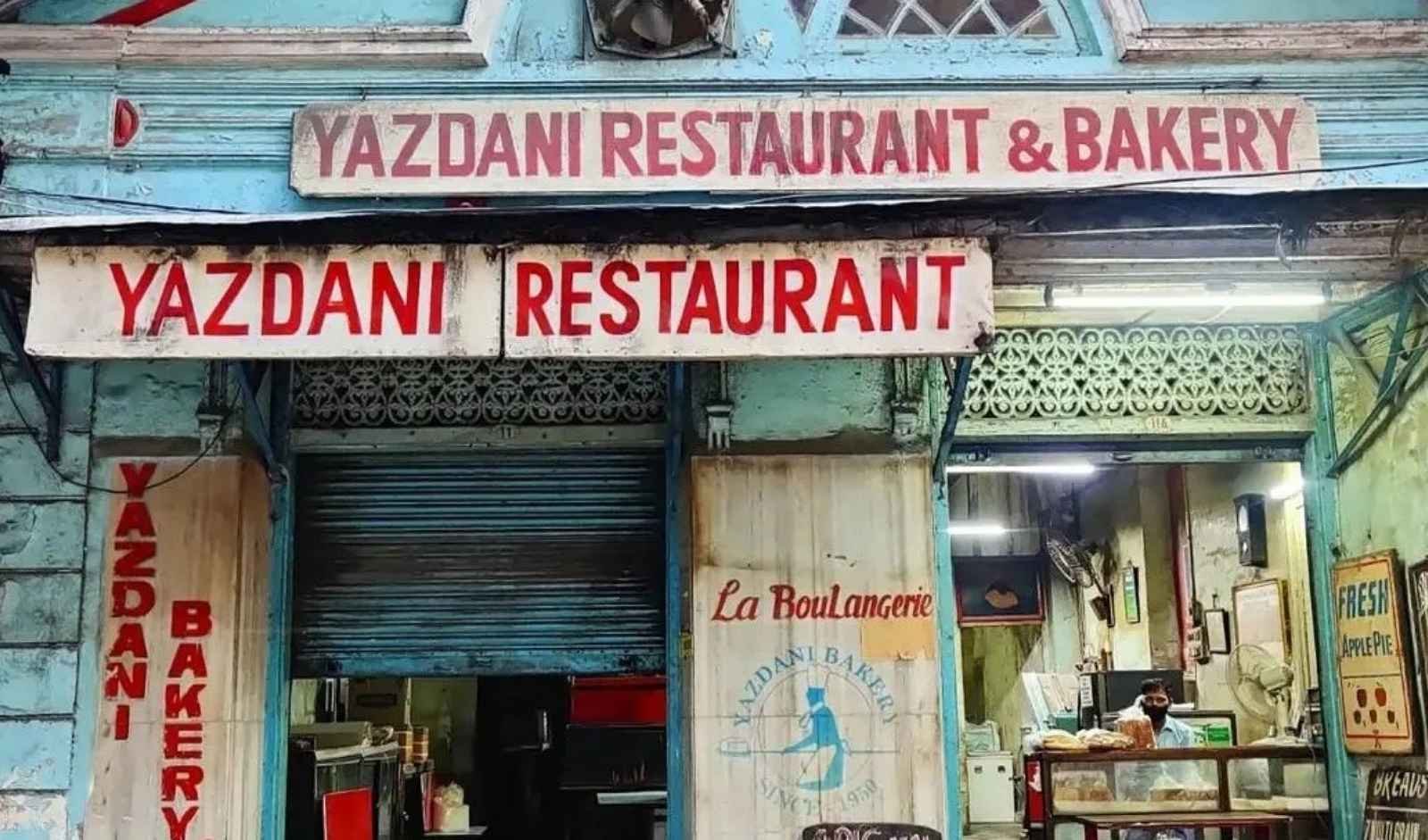 Freshly baked bread and mawa cake at Yazdani Bakery in Fort